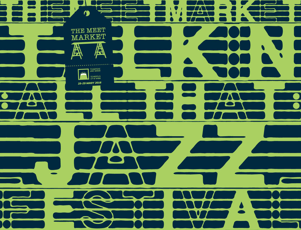 The Meet Market - 16ο Athens Jazz Festival
