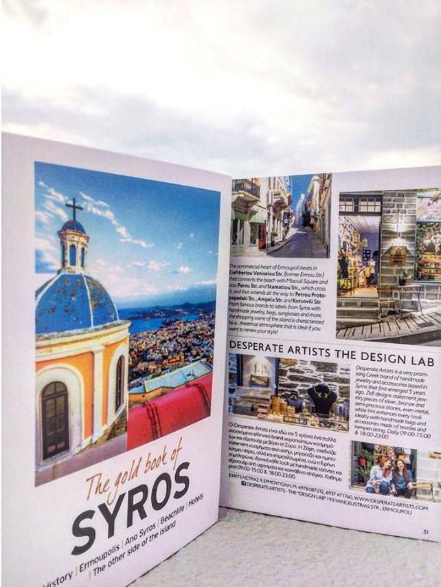 Desperate Design at Icon Travellers: The Gold Book of Syros Summer 2018
